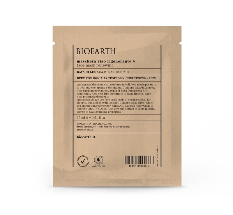 Maschera Viso Rigenerante - Busta Monouso