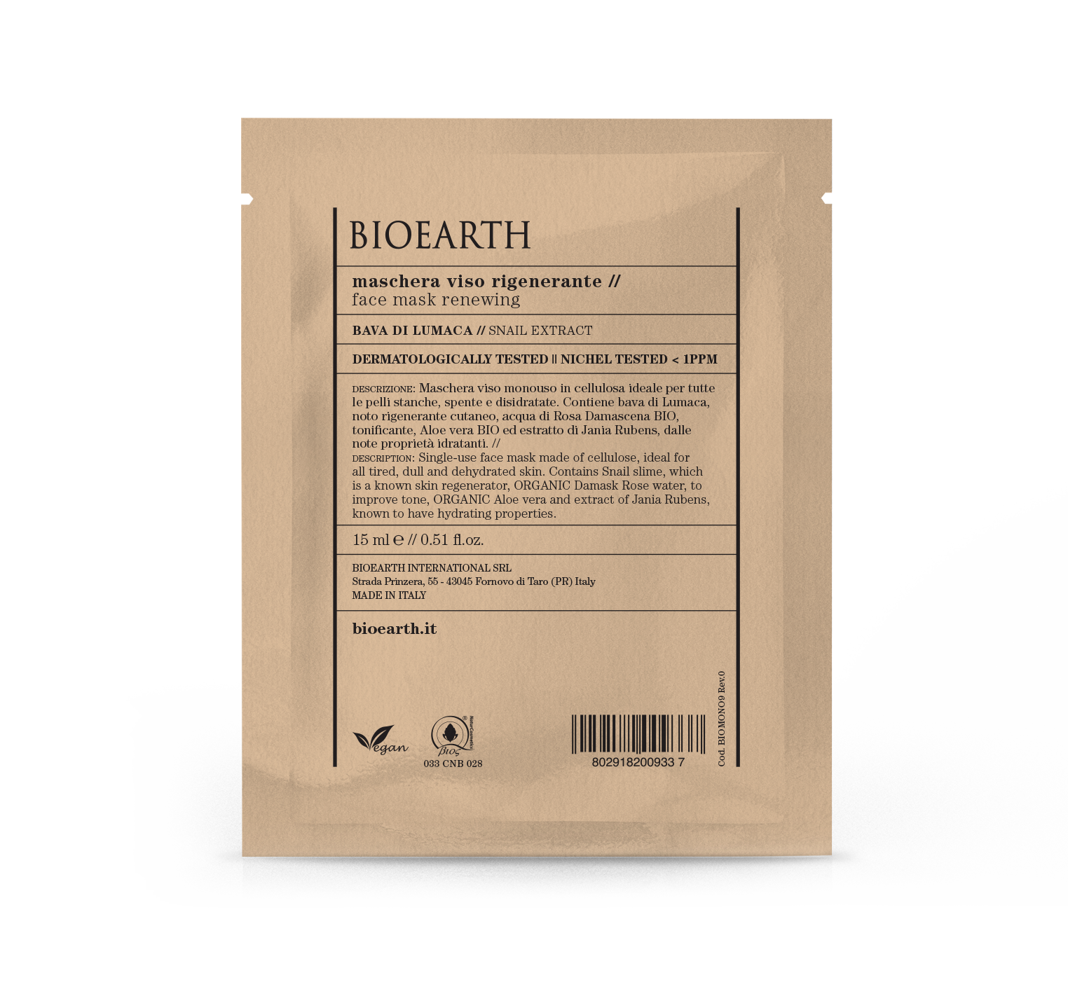 Maschera Viso Rigenerante - Busta Monouso